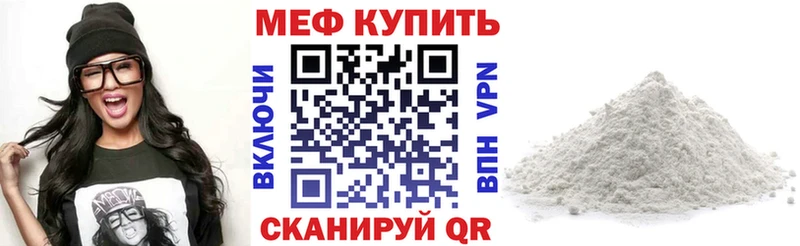 Продажа наркотиков Минеральные Воды A-PVP Гашиш Псилоцибиновые грибы COCAIN