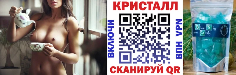 Amphetamine Premium  хочу наркоту  Минеральные Воды 