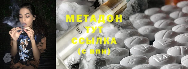 скорость mdpv Богданович