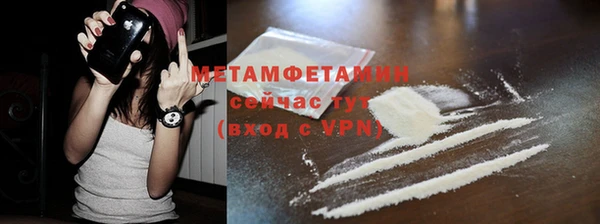 скорость mdpv Богданович