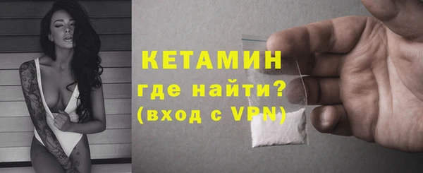 скорость mdpv Богданович