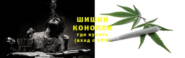 дистиллят марихуана Богородск