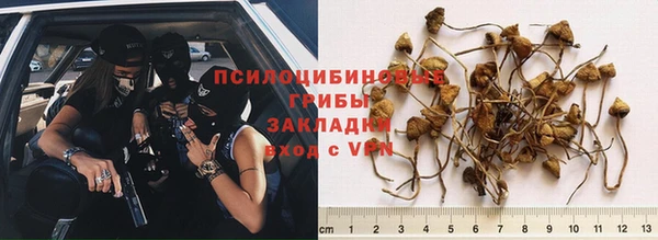 дистиллят марихуана Богородск