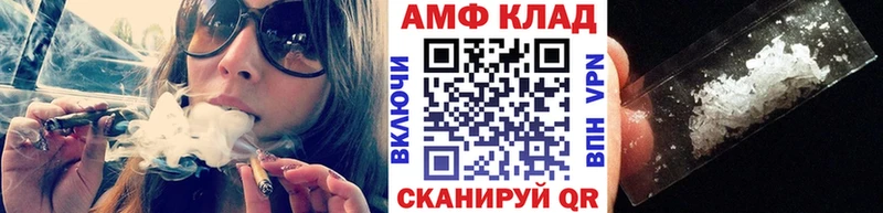 хочу наркоту  Минеральные Воды  Метамфетамин кристалл 
