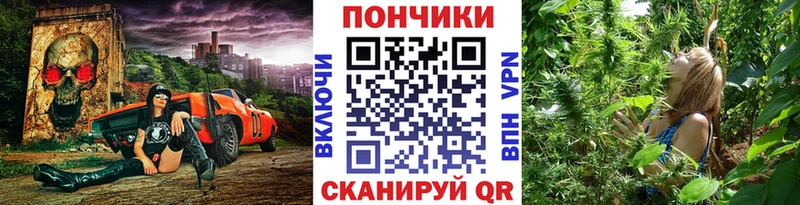 Шишки марихуана LSD WEED  наркота  Минеральные Воды 